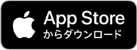 capi2名刺管理アプリ 操作マニュアル（iPhone）アプリのインストールと新規会員登録